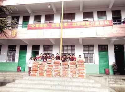 福彩愛(ài)心公益活動(dòng)走進(jìn)鄭州